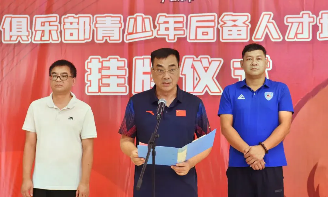 如何制定智能篮球训练计划_0